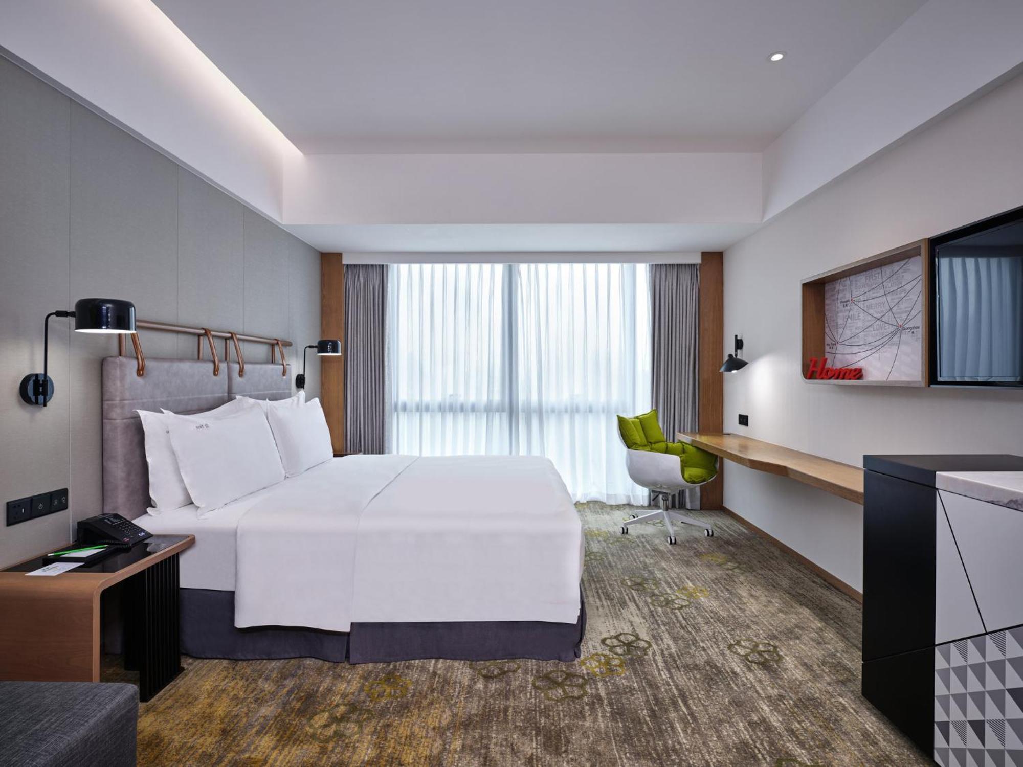 Holiday Inn Guangzhou South Lake Hotel - Ideal For Business & Leisure المظهر الخارجي الصورة
